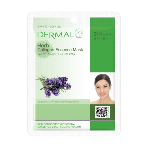 DERMAL FACE MASK - HERB-013