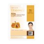 DERMAL FACE MASK - HONEY -045