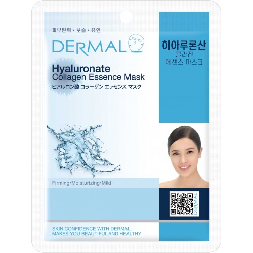 DERMAL FACE MASK -HYALURONATE -029