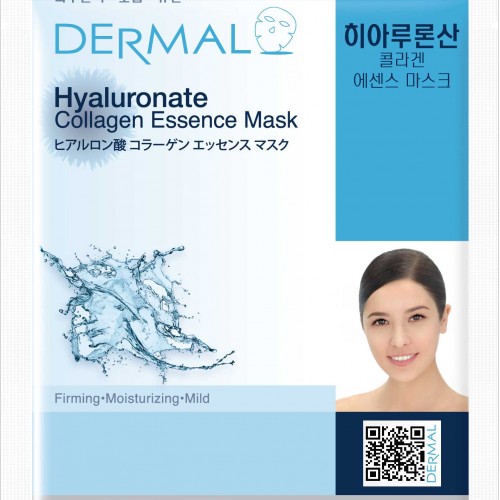 DERMAL FACE MASK -HYALURONATE -029