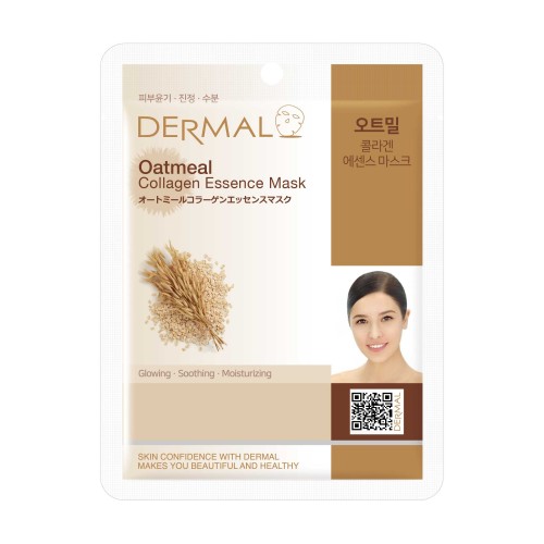 DERMAL FACE MASK -OATMEAL -049