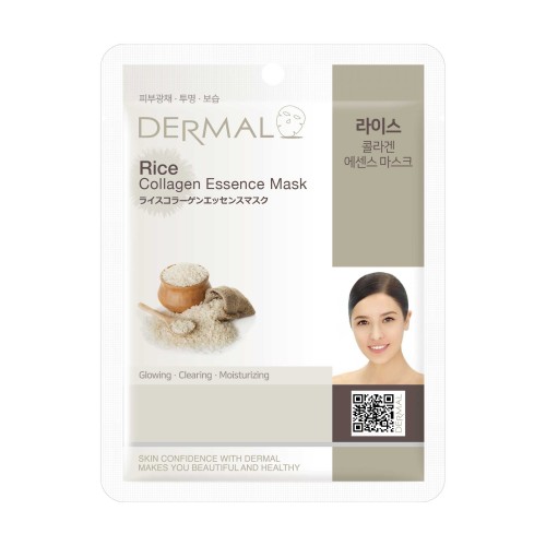 DERMAL FACE MASK - RICE-046