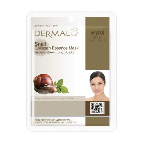 DERMAL FACE MASK -SNAIL-030