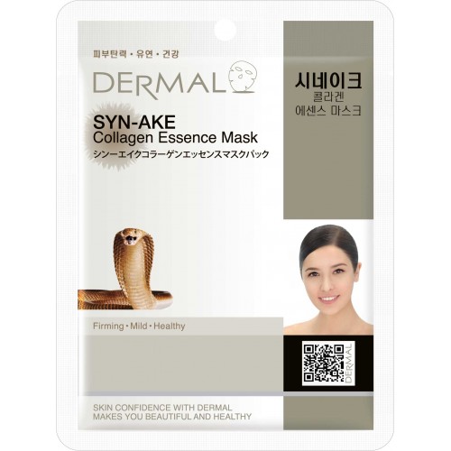 DERMAL FACE MASK -SYNAKE -032