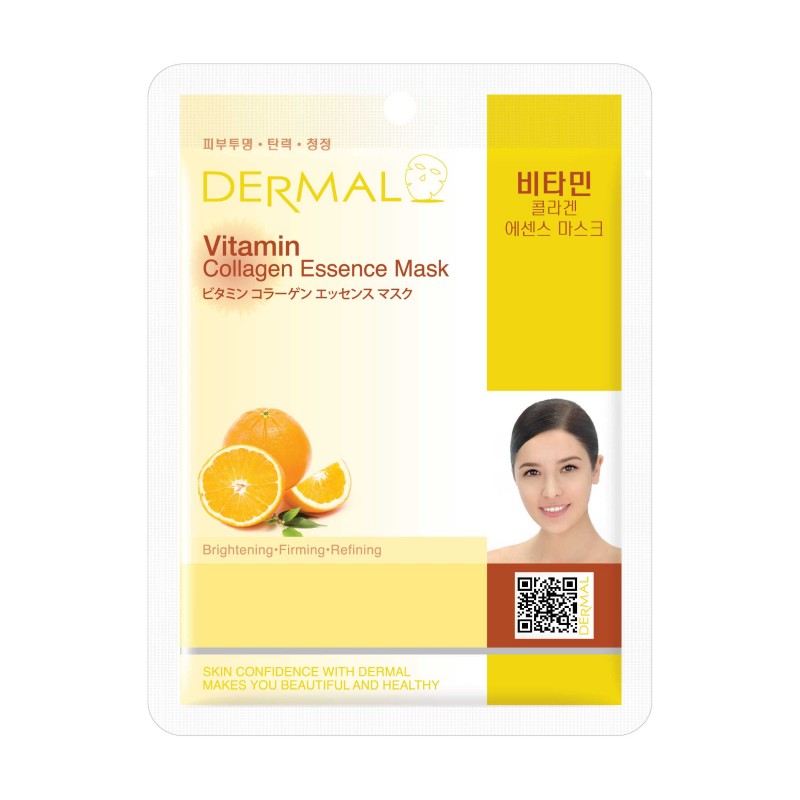 DERMAL FACE MASK - VITAMIN C-005