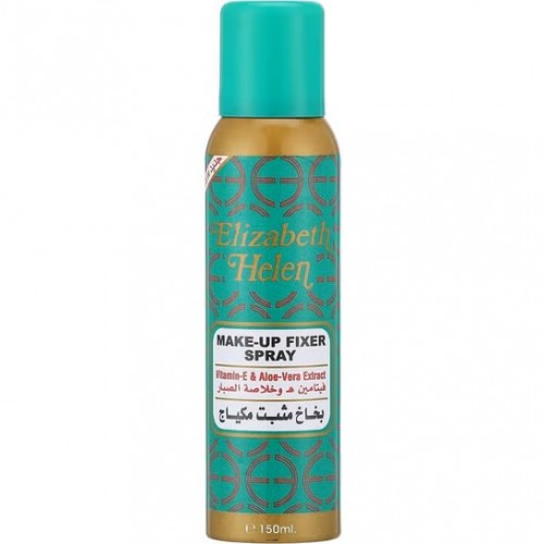 ELIZABETH MAKEUP FIXER SPRAY