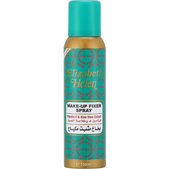 ELIZABETH MAKEUP FIXER SPRAY