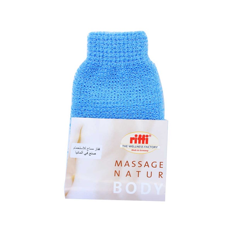 RIFFI MASSAGE GLOVE