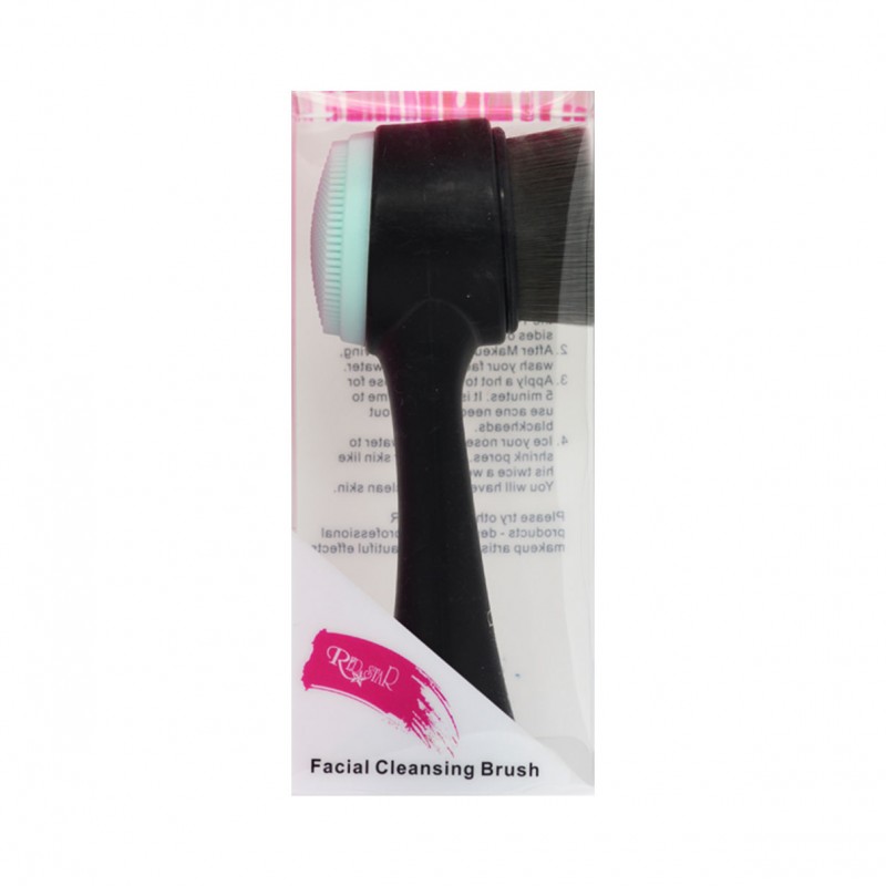 Red Star Facial Cleansing Brush
